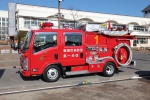 稲城消防署