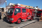 稲城消防署